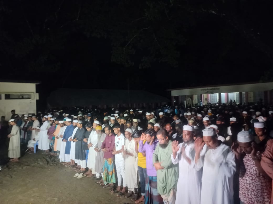 Photo Missing!